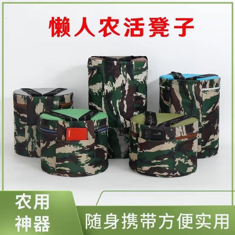 绑在屁股上的凳子农用户外泡沫凳随身小板凳移动凳采茶挖蒜省力凳
