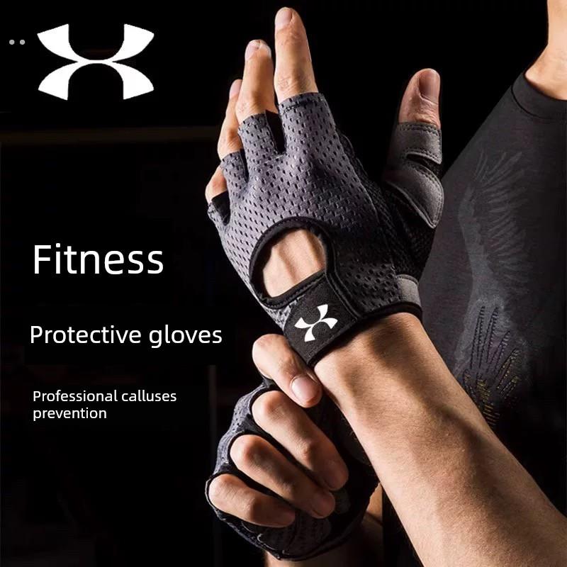 运动健身手套透气男女器械训练防滑半指瑜伽单杠引体向上防起茧