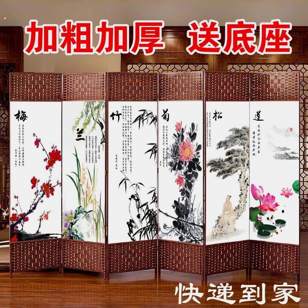 中式屏风隔断养生客厅折叠卧室帘进门双面简易玄关墙移动折屏座屏