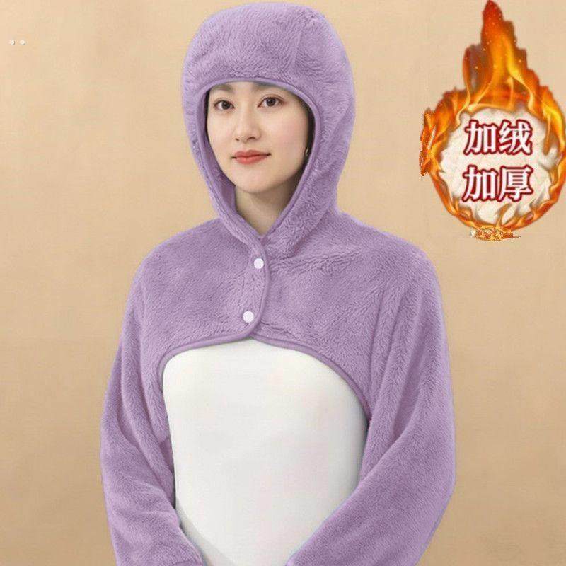 秋冬季护头睡觉加绒连帽护肩颈长袖保暖坎肩珊瑚绒保暖披肩护肩,居家日用,护膝/护腰/护肩/护颈,淘宝优惠券,粉丝福利购,淘宝优惠卷