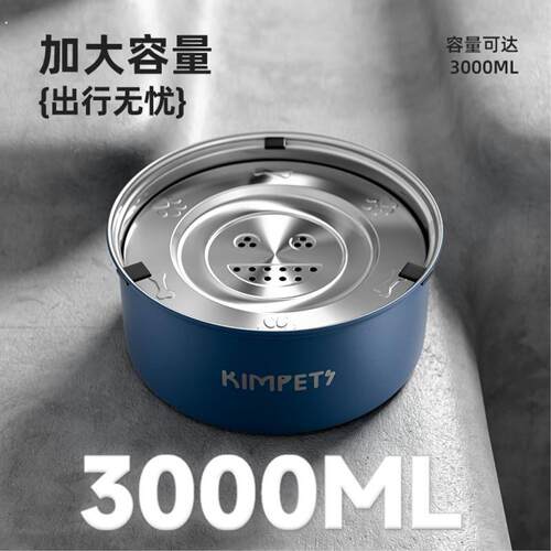 狗盆狗碗不锈钢悬浮水碗狗狗喝水不湿嘴狗食盆带配件水碗狗饮水器