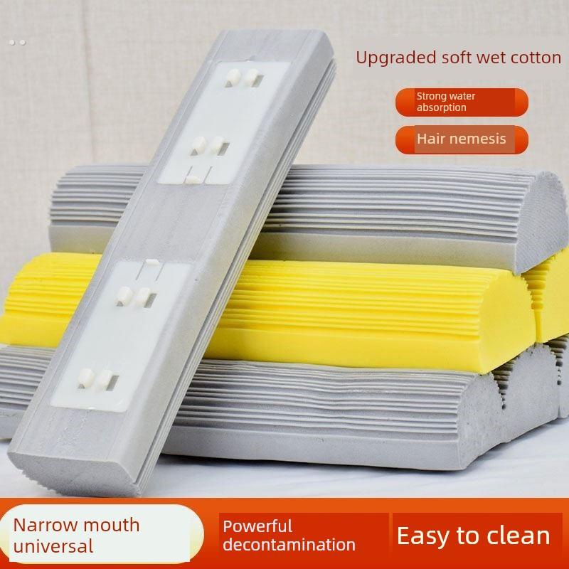 海绵拖把置换头宽口折叠28cm可水洗拖把置换头吸水万能胶