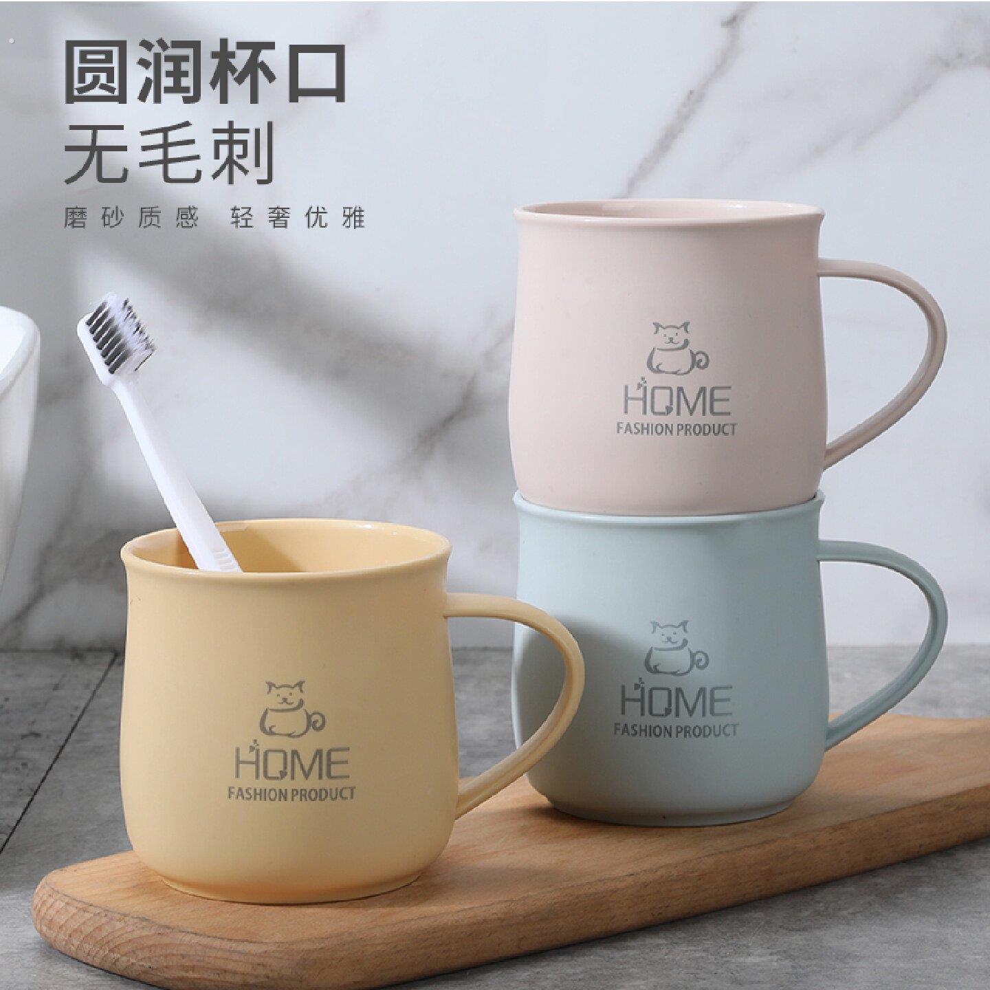 2025新款高颜值漱口杯子情侣家用刷牙杯洗漱杯牙缸杯高档牙刷杯子