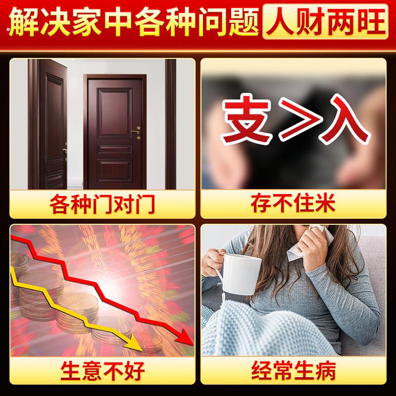 五帝钱葫芦挂件门对门黄线串的五帝钱九串黄绳子五吊钱黄线挂件