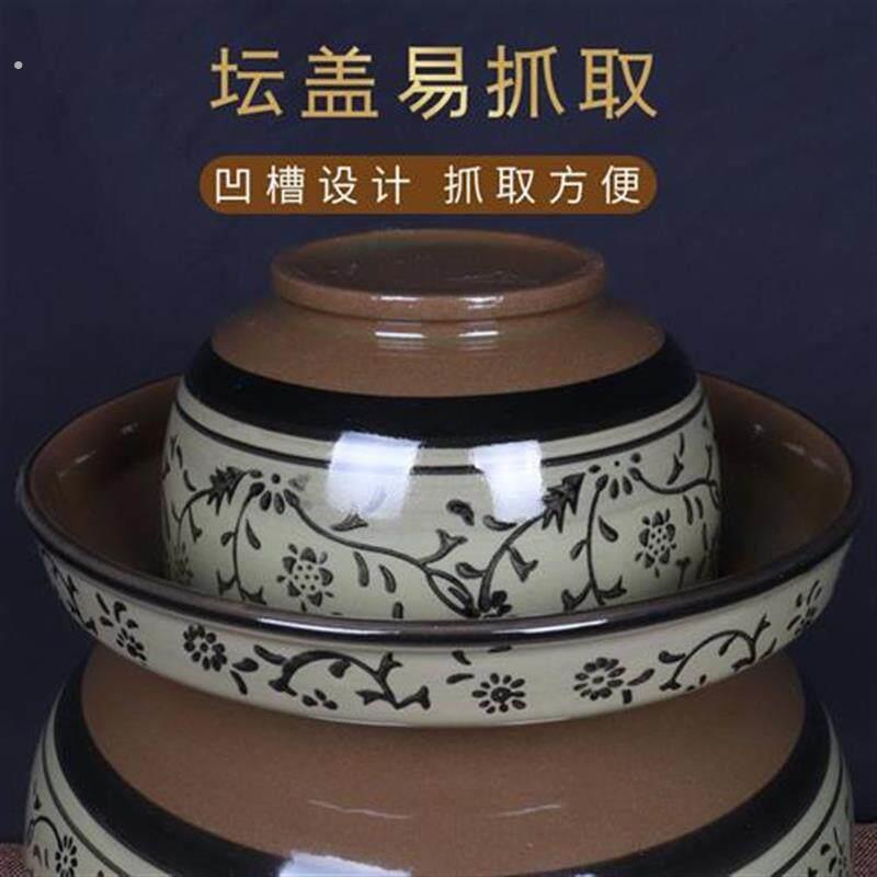 家用老式四川带内盖泡菜坛子腌菜酸菜坛子8斤土陶陶瓷加厚泡菜 。