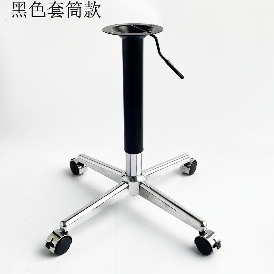 十字升降桌腿可移动圆桌脚架带轮子茶几升降支架滑轮脚架支撑底座