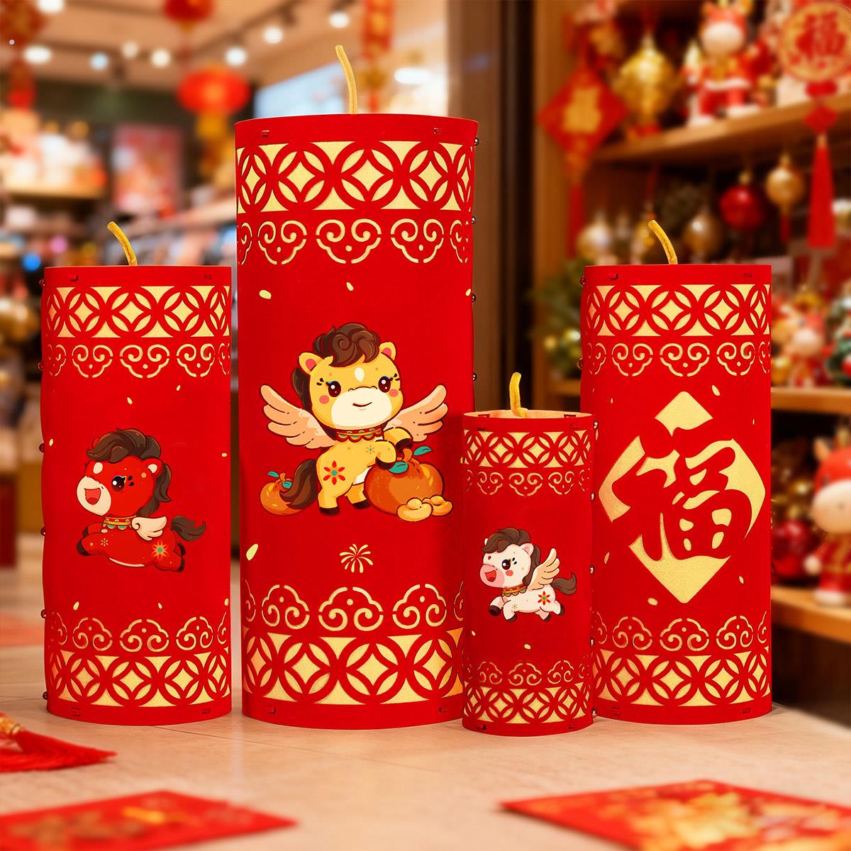 春节装饰摆饰新年幼儿园拍照道具马年场景布置商场年会装饰用品