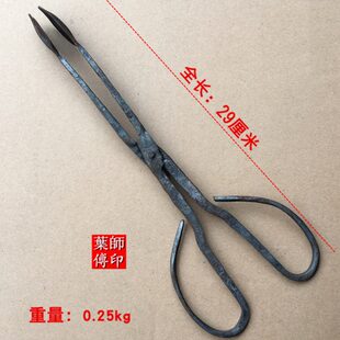 叶师傅手工夹钳捡栗子夹毛栗夹持物夹子异形定做打铁钳夹海鲜贝类