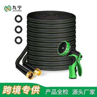 跨境 家用高压花园布套水管软管 洗车浇花园艺十功能水枪套装