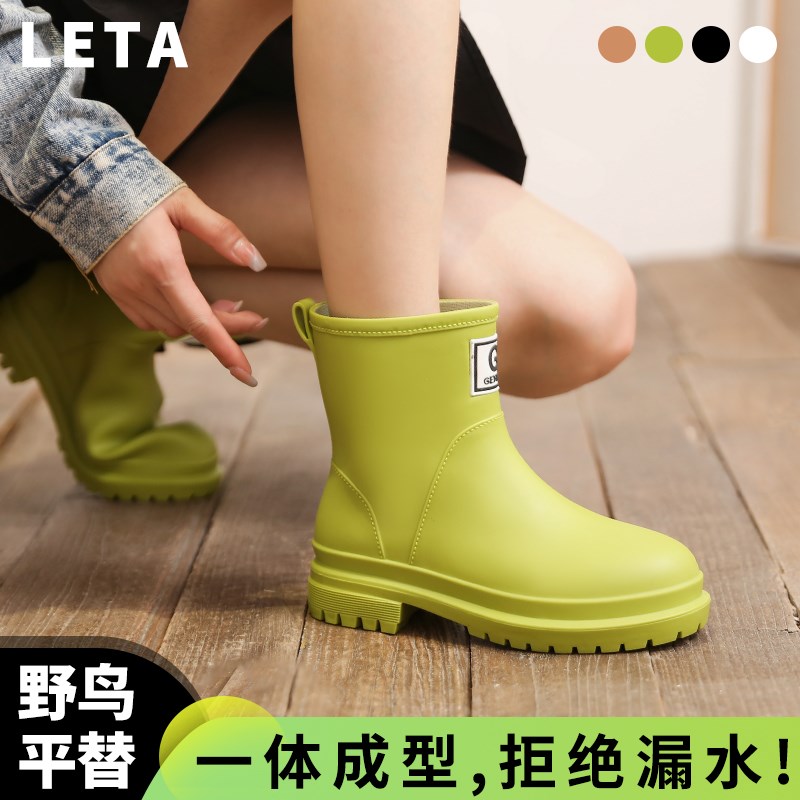 四季洋气雨鞋日系野鸟平替防水女款短筒20J23新款轻便成人防滑雨