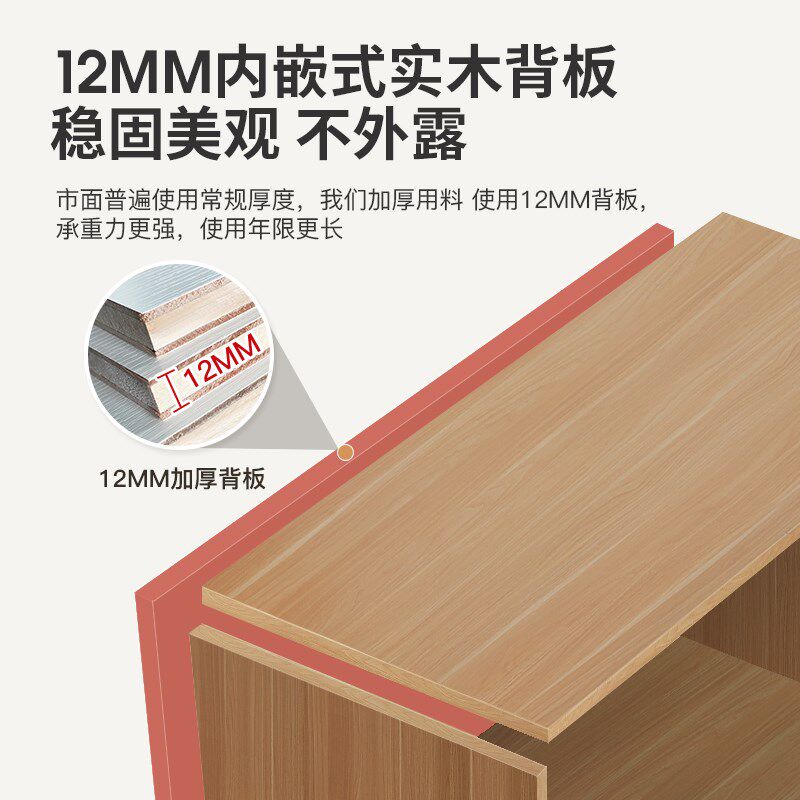 实木衣柜家用卧室2024新款y推拉门定制衣柜简约现代全实木大衣橱