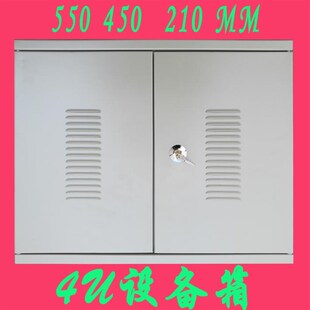 4U 壁挂式机箱 网络交换机 监控E箱 机柜家用19英寸宽带墙柜
