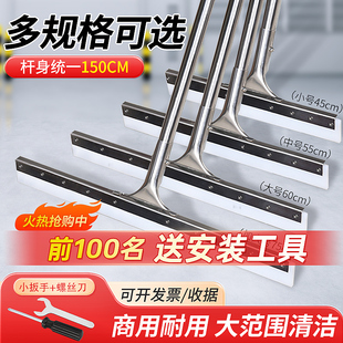 刮地板刮水器地刮地n面刮刀刮地扫地化妆室挂水大号矽胶水刮拖把