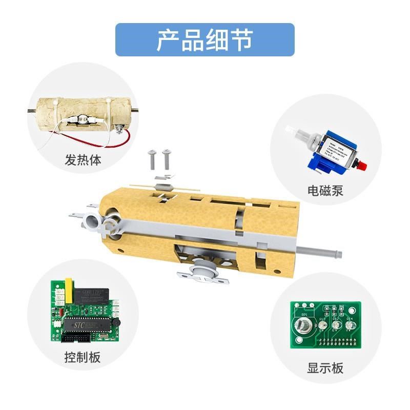 蒸汽锅炉发生器i空调清洗机咖啡机蒸汽电锅炉 电加热蒸汽发生器