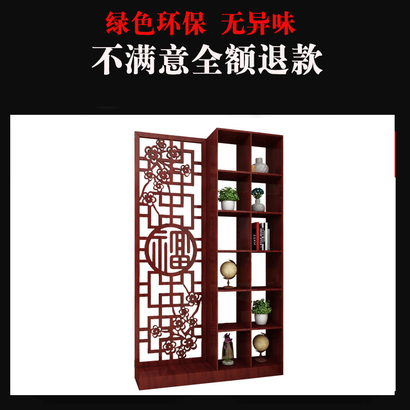 入户进门玄关柜隔k断柜屏风镂空客厅装饰酒柜简约现代小户型新中,住宅家具,门厅/玄关柜/玄关架,淘宝优惠券,粉丝福利购,淘宝优惠卷