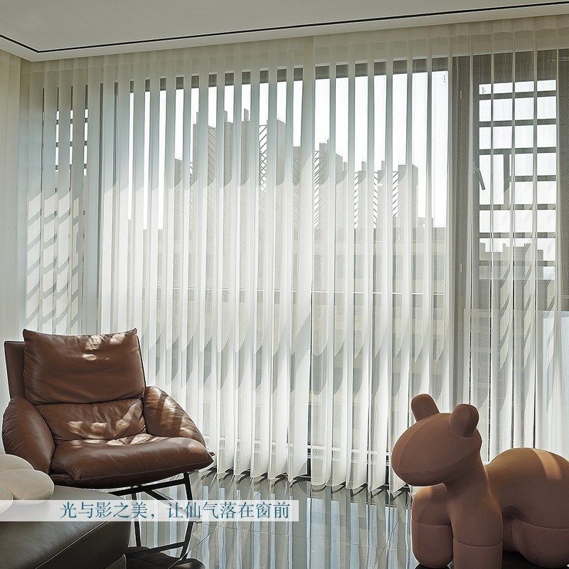 金富源智a能语音电动梦幻帘垂直帘窗帘轨道卧室阳台遮阳透光窗纱,居家布艺,垂直帘/梦幻帘,淘宝优惠券,粉丝福利购,淘宝优惠卷