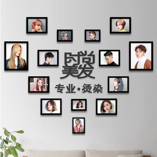 美发店装饰挂画发型图片t相框画美发墙画理发店背景墙壁画发廊壁