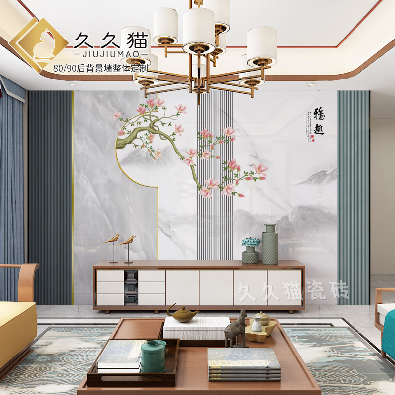 客厅艺术岩板背景墙格栅微晶石电视墙F瓷砖影视墙全屋定制沙发墙