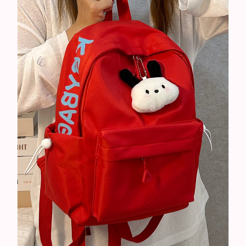 红色双肩包2024新款夏季 简约韩系女生多巴胺百搭轻便Z女士小背包