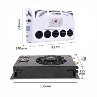V车载制冷电空调 房车用底置隐藏驻车空调24V12V依维柯大通V80改装