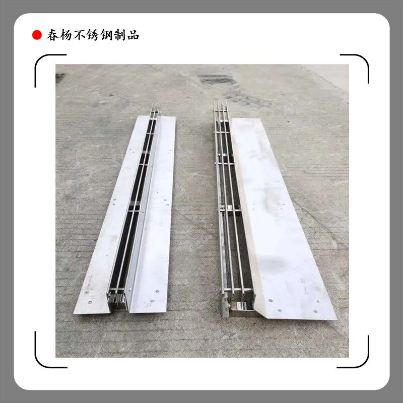 不锈钢线性排水沟盖板水沟槽缝z隙式直排弧形装饰盖板雨水篦子定,基础建材,排水沟槽/盖板,淘宝优惠券,粉丝福利购,淘宝优惠卷