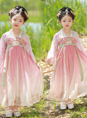 汉服女童2025新款春装儿童古风演出服女孩超仙连衣裙国风古装夏季