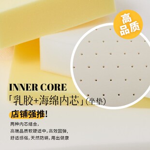 沙发垫窗台垫软包坐垫靠背2025X新型阳台垫子 飘窗改造定制分体式