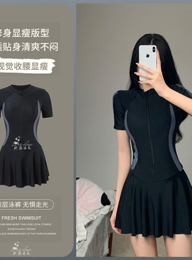泳衣女夏高级感202o2新款保守连体裙式遮肚显瘦运动平角学生游泳