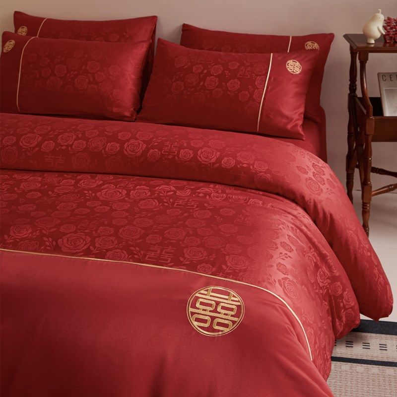 提花结婚床上四件套婚庆大红色被I套床单新婚陪嫁喜被用品,床上用品,婚庆床品套件,淘宝优惠券,粉丝福利购,淘宝优惠卷