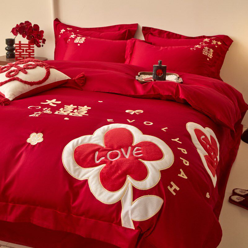 中式结婚四件套喜庆大红色y刺绣被套床单陪嫁婚庆床上用品,床上用品,婚庆床品套件,淘宝优惠券,粉丝福利购,淘宝优惠卷