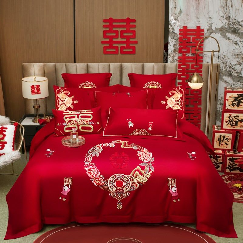 中式婚庆四件套大红100支全棉刺绣婚房婚L礼结婚喜被套单床上用品