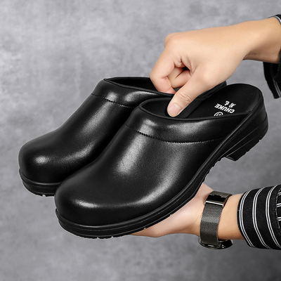 厨师鞋包b头鞋防滑防水防油耐磨半拖鞋黑色男厨师上班专用皮鞋新