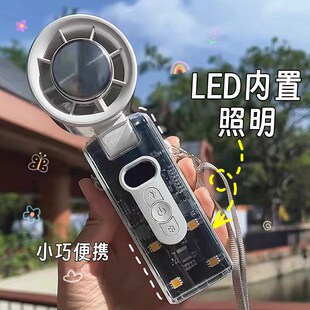 制冷小风扇手持随身挂脖数显迷你C电风扇折叠半导体上课静音制冷
