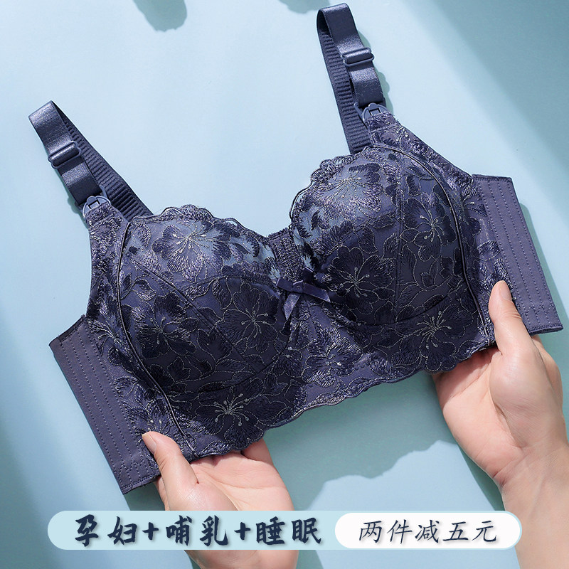 孕妇内衣防下垂产后喂奶上开扣怀孕期夏I季薄款哺乳全罩杯蕾丝文