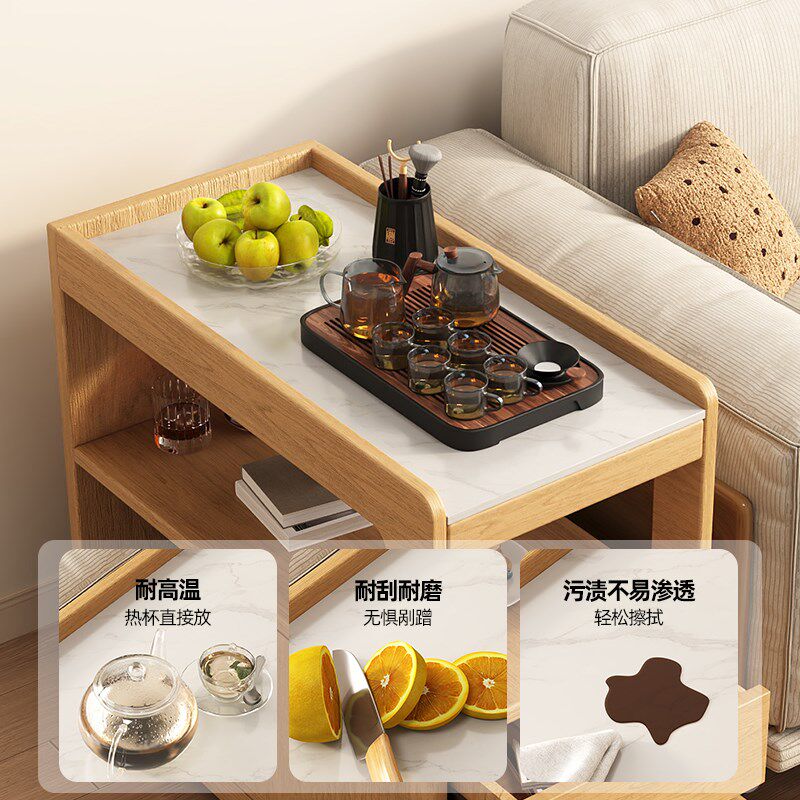 可移动茶台c客厅小户型茶几实木沙发边几置物架带轮高级感床头边,住宅家具,移动边几/推车,淘宝优惠券,粉丝福利购,淘宝优惠卷
