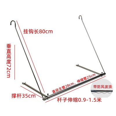 阳台晾衣神器防盗网窗户晾衣架隐形伸缩收被子可折叠简.易不锈钢