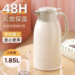 嘉特保温壶家用高档暖水壶大容量玻璃内胆热水瓶宿舍学生便携欧式