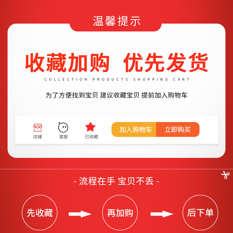 壁挂配菜盘备菜神器免打孔长方形配菜神器家用R火锅盘篮厨房托盘