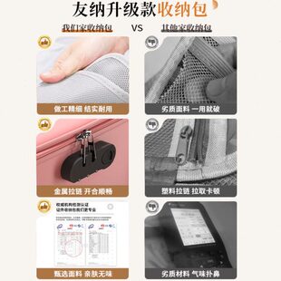 证件收纳包家用多功能户口薄重要文件卡包家庭证书多层带锁收纳盒