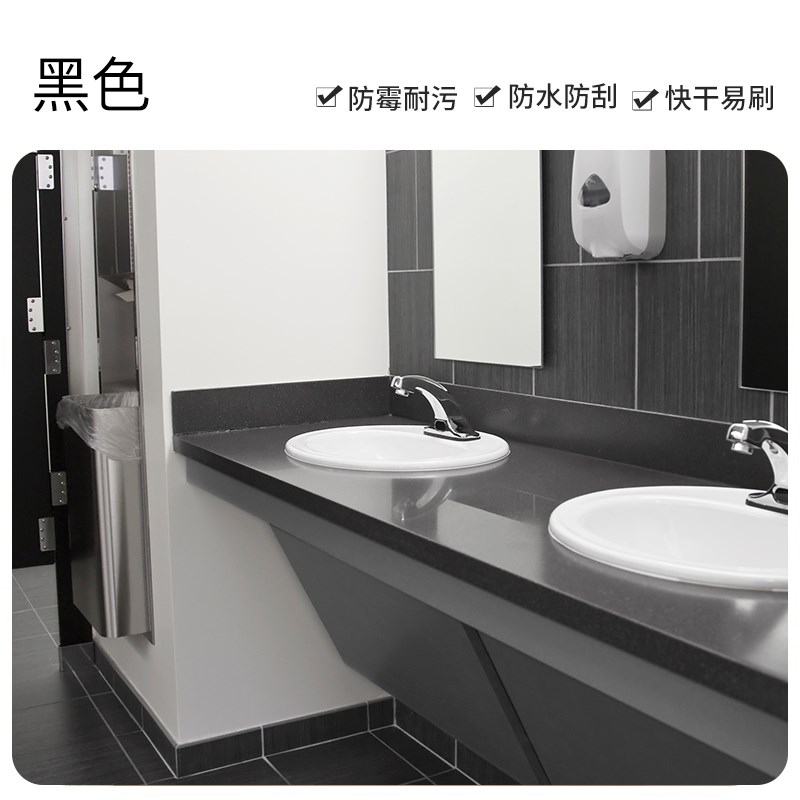 阳台瓷砖改e色漆卫生间翻新改造厨房台面地面厕所地砖防水油漆