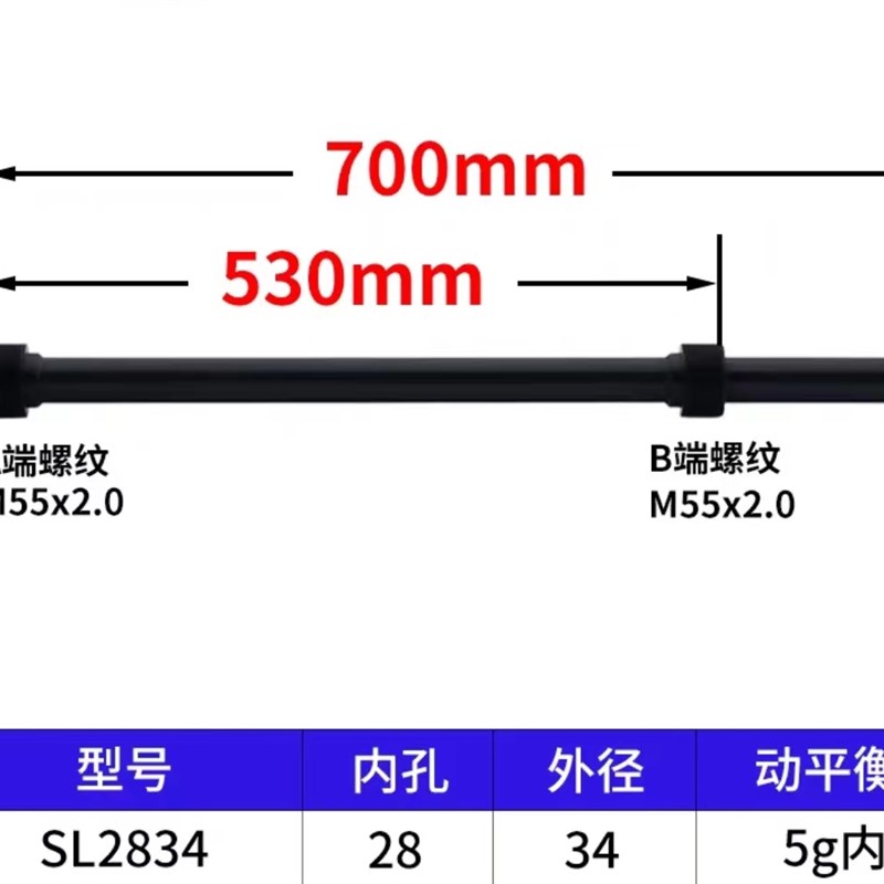 车床送料机数控车l自动送料46机加长拉杆下料推杆小内孔出料送料