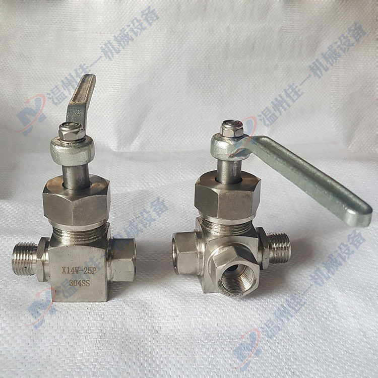 X14W-25P不锈钢压力表三通旋塞阀 仪表专用压力表三通旋塞阀