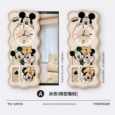 猫和老鼠推拉式全身镜客厅装饰画玄关时钟镜子挂画卧X室隐藏穿衣