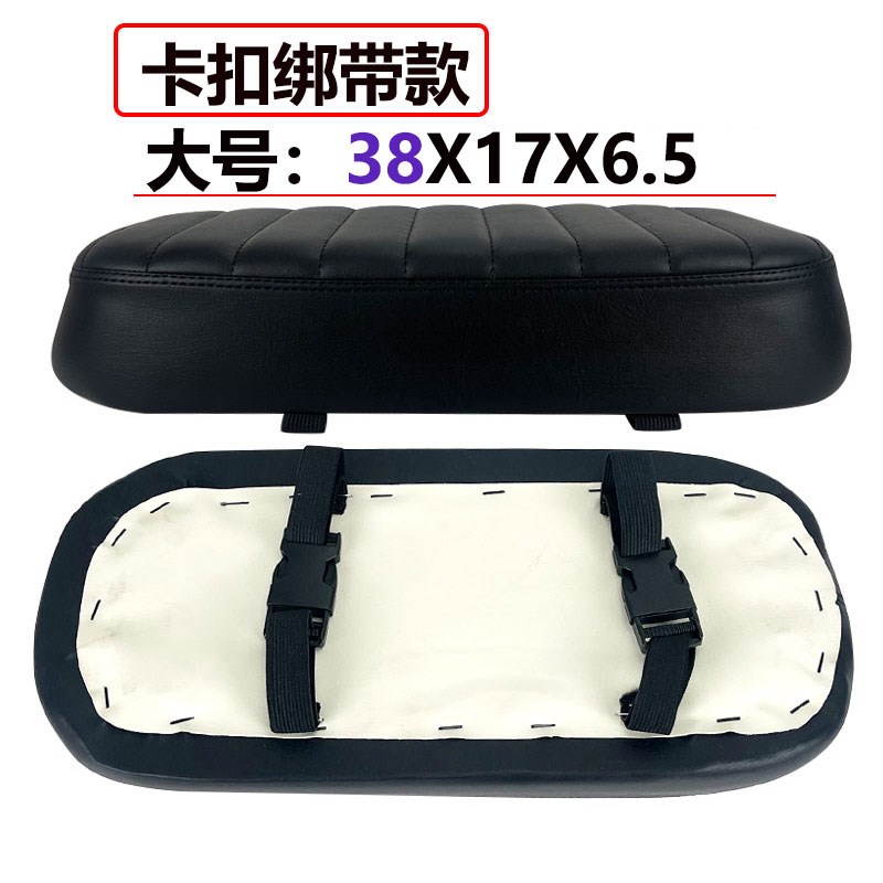 电动车后座加厚坐垫改装卡扣v绑带螺丝安装方式座套柔暖舒适海绵