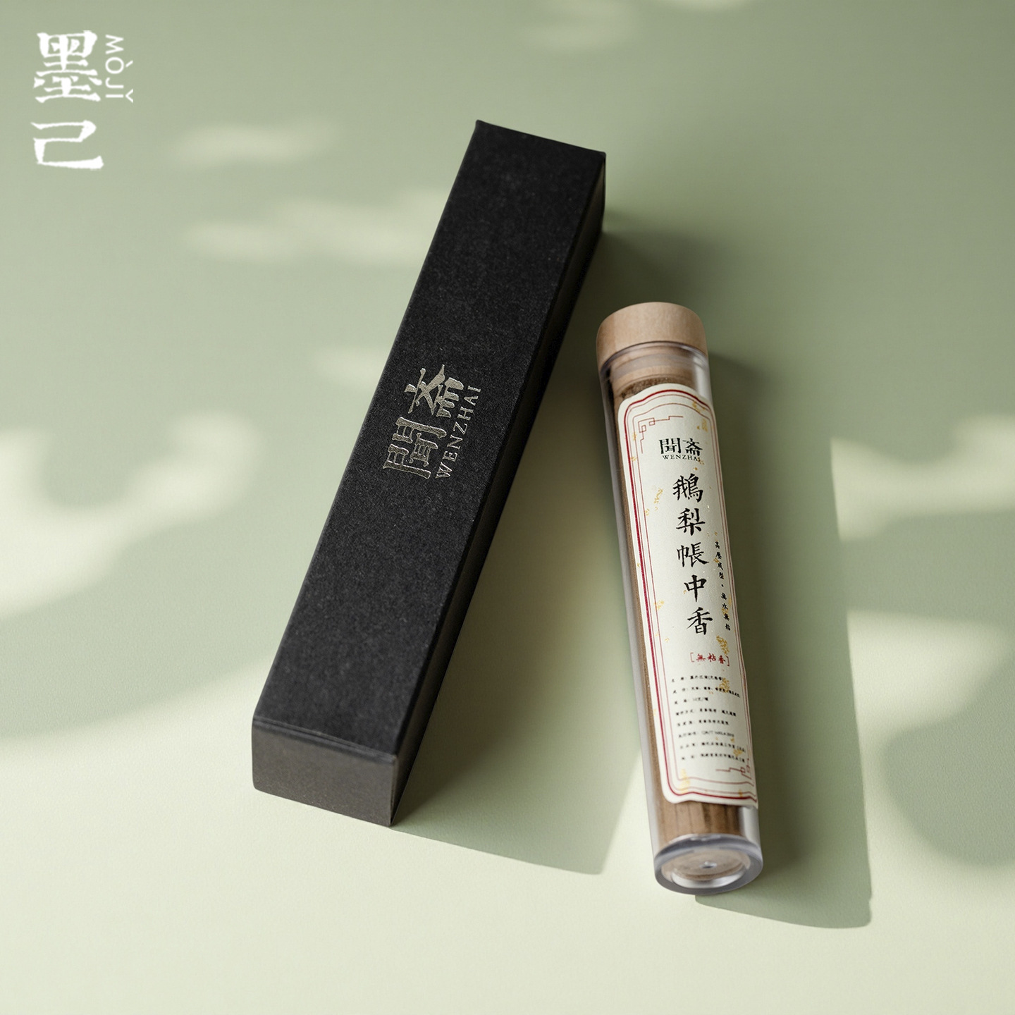 墨己闻斋天然线香家用室内香薰熏香檀香芽庄沉香鹅梨帐中香无粘香