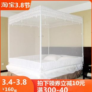 快乐堡蚊帐三开门拉链坐床方顶小孩防摔防蚊1.5米支架1.8m床家用