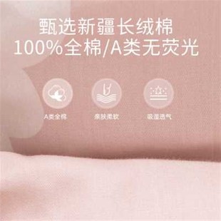 婴儿床围栏软包a类拼接床床围挡三件套宝宝新生儿童X护栏防撞挡布