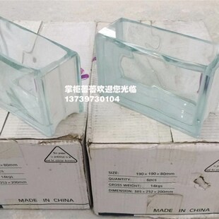 玻璃砖半块,定制尺寸砖,收边砖,收肩收角砖,任何X尺寸均能加工