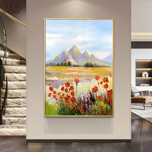 田园风景入户玄关挂画正对门客厅玄幻装饰画现代简约走廊过道壁画