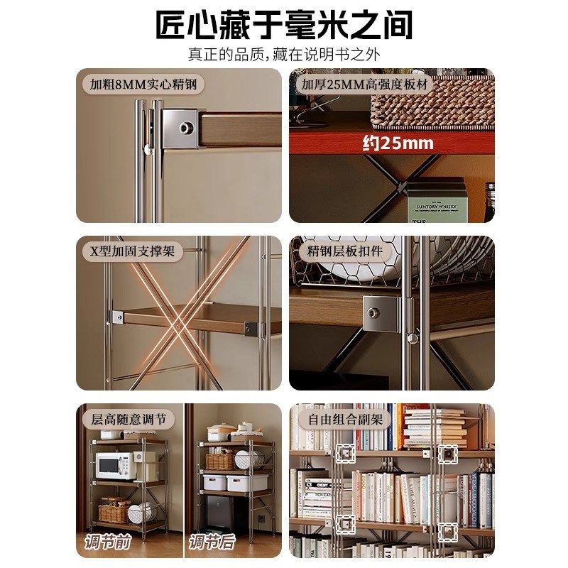 日式置物架落地光轴客厅多层收纳架E子厨房阳台储物柜小货架展示,住宅家具,搁板/置物架/家用陈列架,淘宝优惠券,粉丝福利购,淘宝优惠卷